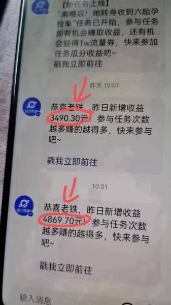 24小时免费直播在线观看(24小时直播节目)