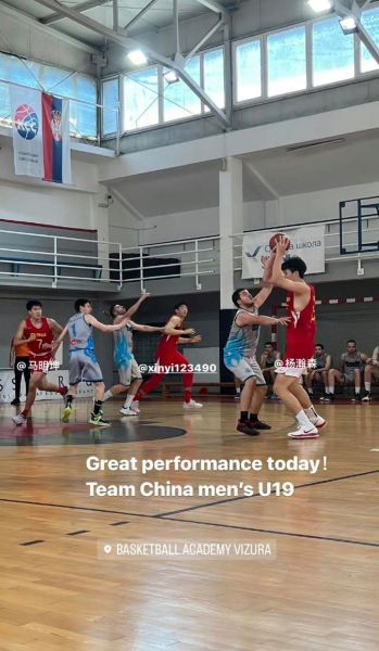 u19男篮世青赛(U19男篮世青赛日本)