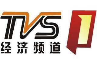 南方电视台tvs1直播(南方电视台直播tvs4)