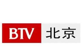 北京卫视在线(北京卫视在线直播观看回看)