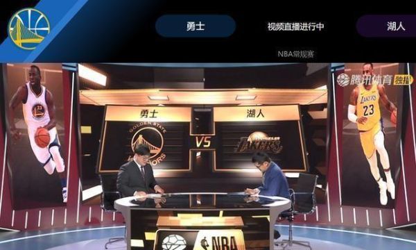 文字直播nba(文字直播nba免费观看高清)