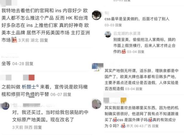 网络主播因带货假名牌被判刑(主播带假货被抓)